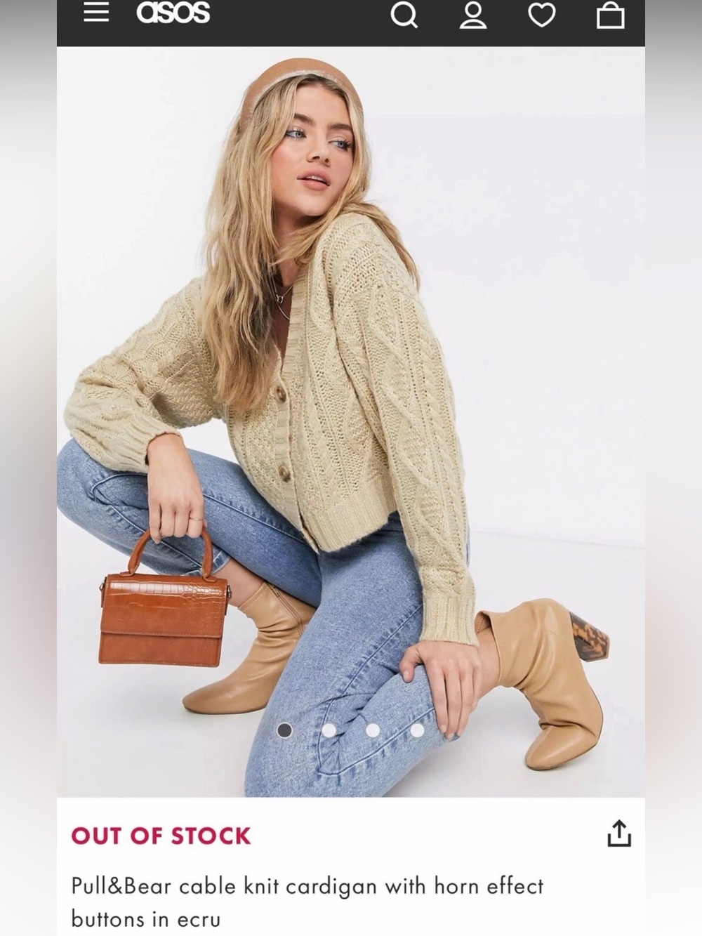 Pull&Bear Beige Cable Knit Cropped Cardigan